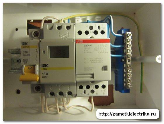 Км 25 10. Контактор и таймер ТЭ-15. TDM Electric тэ15. Таймер недельный ТЭ-15. Таймер IEK тэ15 через контактор 380.